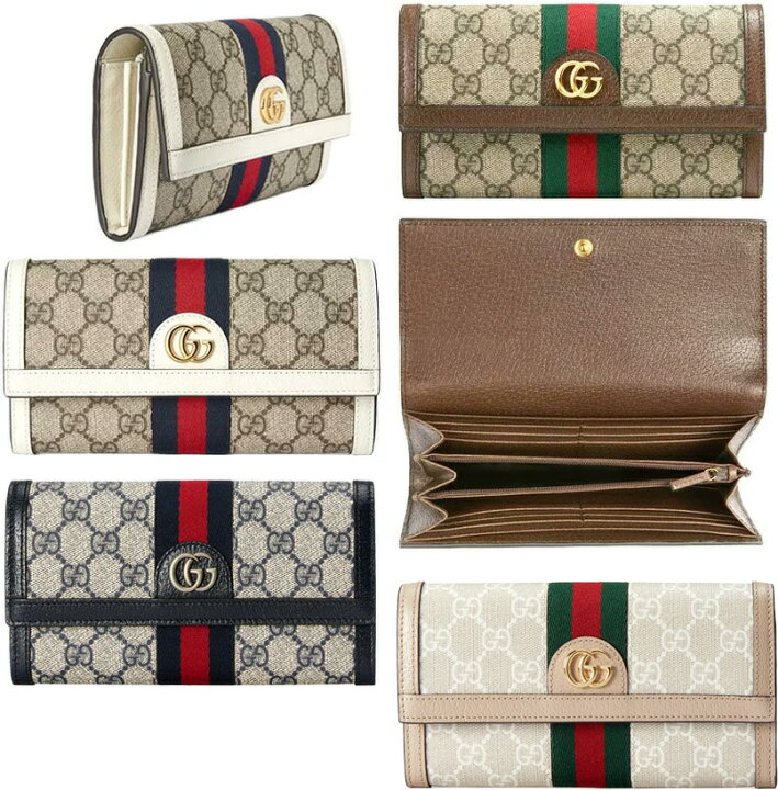楽天市場】GUCCI グッチ小銭入れ付き二つ折長財布ダブルG ウェブライン 
