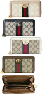 増加する 波 低い Gucci 財布 値段 Sozoku Center Jp