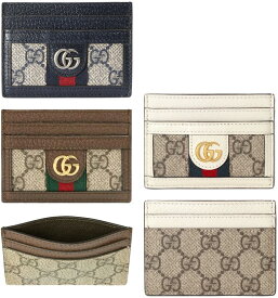 GUCCI グッチカードケース 定期入れダブルG ウェブラインコーティングGGキャンバスベージュ×ブラウンレザートリム アイボリーホワイト ネイビーGGスプリームキャンバス オフィディア名刺入れ パスケース グリーン×レッド 8745BR9794IV96IWN4076NV