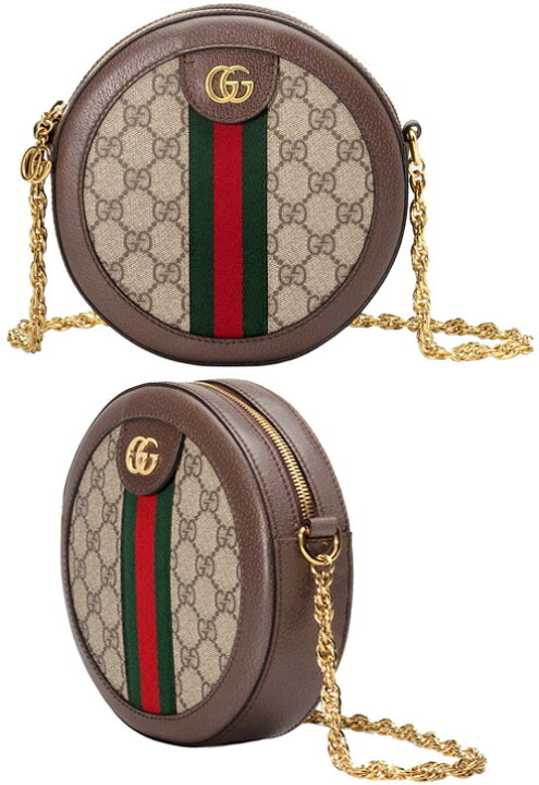 楽天市場】GUCCI グッチ ポシェットレザータブゴールドダブルGロゴ  