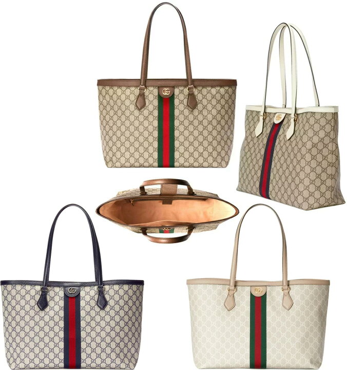 楽天市場】GUCCI グッチ トートバッグダブルG ショッピングトート 