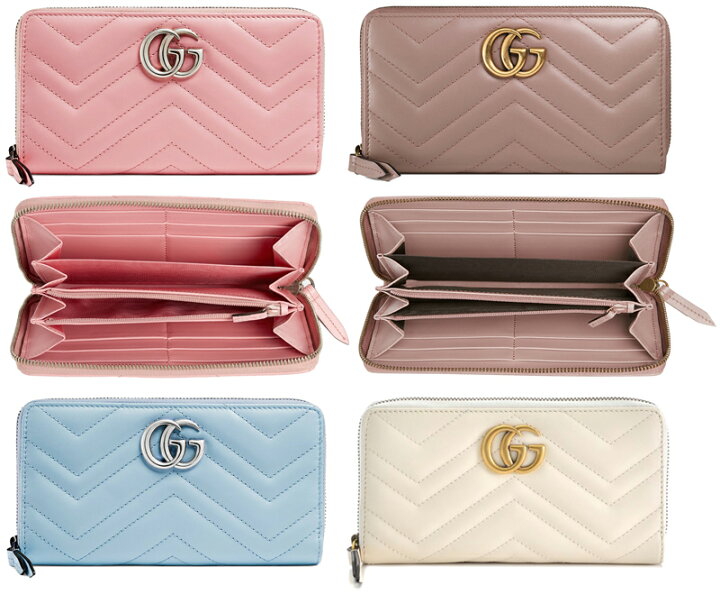 楽天市場】GUCCI グッチ ダブルG小銭入れ付きラウンドファスナー長財布 