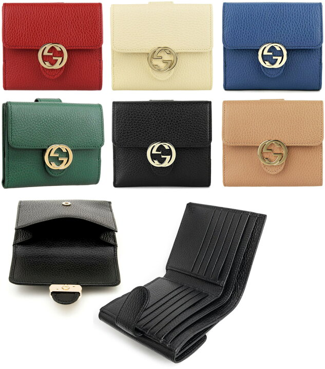 楽天市場】GUCCI グッチ 小銭入れ付きインターロッキングロゴWホック二  