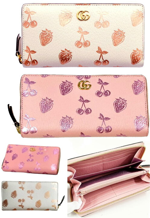 楽天市場】GUCCI グッチ 小銭入れ付きラウンドファスナー長財布 