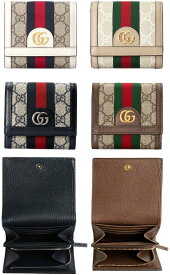 GUCCI グッチカードケース＆コインケースダブルGロゴ 名刺入れベージュ×ブラウン ×ネイビー ×ホワイト GGスプリームキャンバスオートミールベージュ オフィディア 小銭入れ付きウェブライン カードホルダーブラックレザー8745BR9794WHDJ2DG1060BK