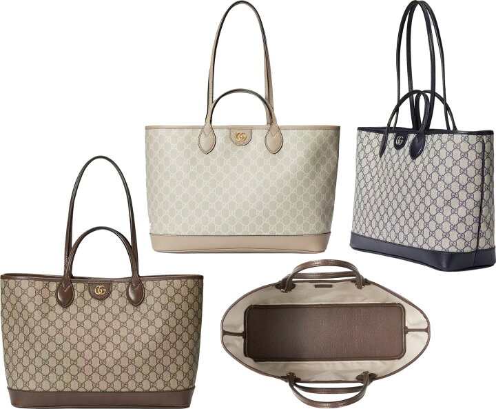 楽天市場】GUCCI グッチ トートバッグGGスプリームキャンバス 2WAY 