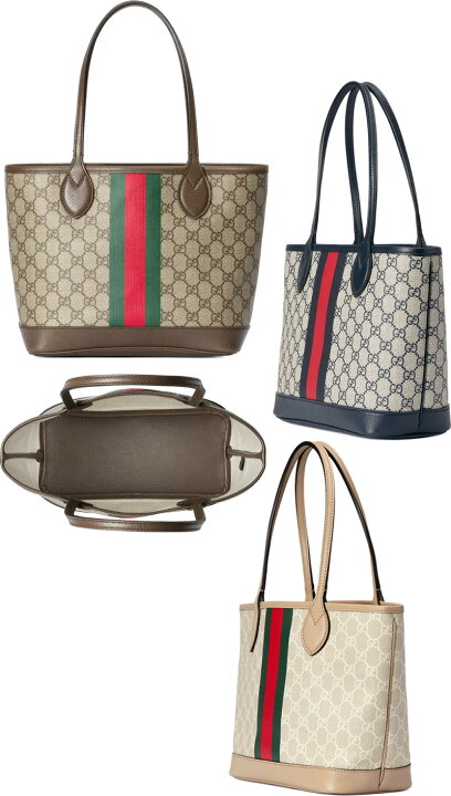 楽天市場】GUCCI グッチオフィディアスモールトートバッグGGスプリーム  