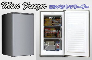 2ڂɂ RpNg1hAⓀɐVl炵Ƀsb^ȃTCY~j^ zCg ubNO[Ⓚxtt[U[ƒpEJ3iTu^Ⓚ 60L