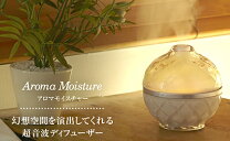 楽天市場】bruno 加湿器（アロマディフューザー｜アロマ・お香）：美容 