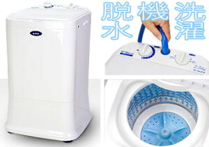 ^RpNgE@\t@󁕒E1Ńybgpi≺AԂ₨N̈ߗނ̕􂢂Ȃǂɕ֗1l炵ꎞoAPgCAAEghAɂ劈