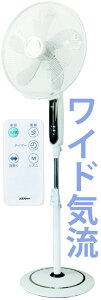 a40cm5HChȋC傫ȉHŃrO  cɂœKT[L[^[RtX^ht@ zCg@ tAt@rŐC̓ւɕC