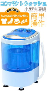 ĂƐ􂦂E@\t^RpNg@􂢁E [hI\zCg×XPgu[ʂ̃^I≺ACAybgpiԂ₨N