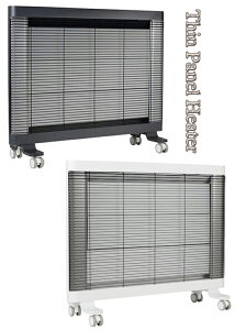 空気を汚さず、乾燥しないスリムフラットパネルヒーターキャスター付きで移動も楽々喚起不要 静かでスリムデザイン受付、診察室 キッチン、洗面台、寝室どこでも使える暖房器具薄型大