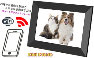 DȎʐ^摜𖳐ŊȒPɔ΂Wifi@\tfW^tHgt[Cɓ̉摜̂cɑMXChV[ ubNcuuǂOK蕨Aj