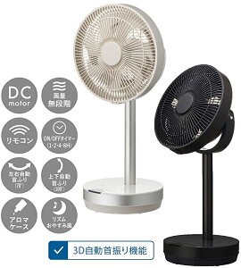 �Ԃ�����y�b�g�ɂ͗D�����������_���C���e���A�t�@���^��Ɍ������̂Ō����ǂ��z�I�[���V�[�Y����@ �t���A�t�@���T�[�L�����[�^�[ �_�[�N�O���[�u���b�N×�V���o�[ �z���C�g