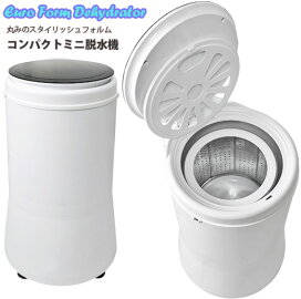 楽天市場】CORONA コロナ ウィンドウエアコン 4.5〜7畳冷房専用 窓用 