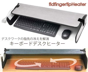 fXN[N̎w̗₦p\RL[{[hplq[^[߂ȂƂłƌAbv~jp[\itBK[q[^[ zCg̃}EXL[{[h