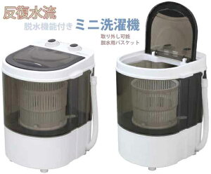 E܂łł鏬^RpNg~j@łIzCg×XPgubN󁕂E\ʂ̃^I≺AybgpiԂ₨N̈ߗ