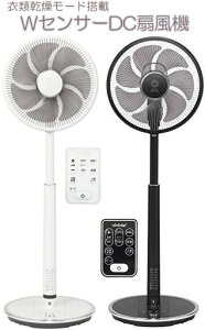 ^ɌĔ~JV[Y̐󕨂Ȃǂ̈ߗފɑ劈lZT[ŎŃIItRtX^ht@ zCg ubNʒu畗𑗂荞ސ@30cm7H I