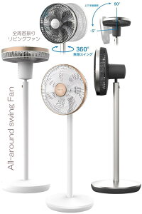 360xXCO Rt@CeAX^ht@ Vo[O[×ubN zCg×[YS[hRx݃[h SU@\ ItBXcɂœKt