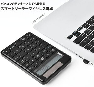 p\RɂȂ΃eL[ɂȂvZ@ItBX⃊rOxbh[ȂǏꏊI΂ȂfUCeL[@\CXLCDfBXvC d\[[p[~jTCYv