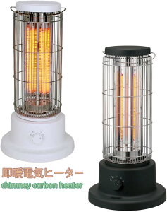 C܂dCq[^[ԊOʂŐcg܂dCXg[urOEߏɒu郌gfUCg[ubN zCg]|ɂ͈SI[gIt@\