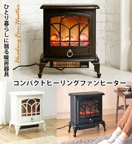 楽天市場】ワイド暖炉型ファンヒーターの通販