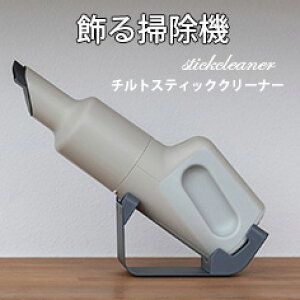 CeAXeBbNR[hXN[i[[dX^htŊۂ݂̂fUC|@܂킸[ nfB[N[i[\t@[ɋ߂ɒuΉƕ֗zCg ~