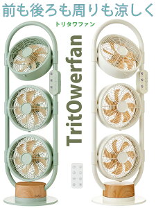 OUŉȂgv@Rt3A}`t@T[L[^[ȃGlDC[^[3̃t@瓯ł3ADC}`t@rOLb`