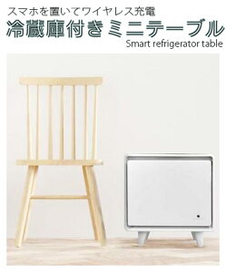 V̈l炵 rOe[u①3WAYXeXƓd XCh1hA ①ɕt 30LiPhoneX}zgтCX[d@\tV~gO[ sNx[W zCg u