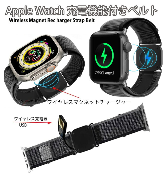 Apple Watch 40mm ブラック 充電ケーブル付き Apple Watch SEブラック  