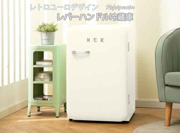 楽天市場】角がない丸みデザイン ホワイトアイボリー レトロレバー 