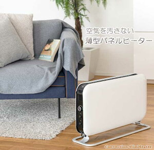 _[fUC ΗRxNVq[^[Cg߂dCXg[urOqAԁALb`ł֗Ȓg[A~X^hfUCX݌v