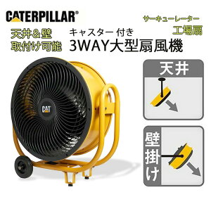V݂ Ǌ|\ ^@LX^[tT[L[^[ 呗@CɋC 60cmHǌŒ聕u ړyX H3iK؂ւpx\CzH 