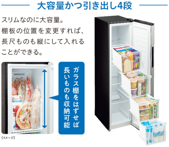 ‍♂️売約済み❌7094‼️配送設置は無料?‼️最新2023年製✨人気の 