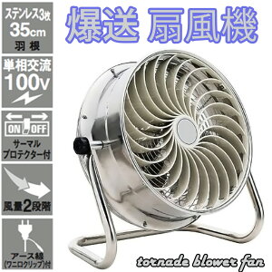 ȕʂ߂Ȃ炱1\p[gl[hA~u[h XeXVo[啗@ rbOtAt@ pCH̃rj[nEX  MǑ΍@ H