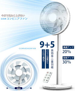 ɂ̐@ Ch{_őŕtď钴֗OH9+H5Rrl[V14Hʂ߂ ÉDC[^[ڃrO@RtT[L[^[ 