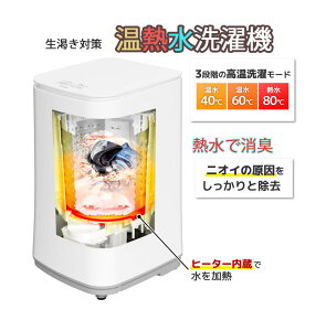 MŐ􂦂鐦ʐ΍ E@\tM^RpNg@􂢁ELRm1ňl炵ɍœKTCY Đ􂦂ptzCg 