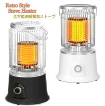 楽天市場】ユーイング 電気ストーブ（季節・空調家電｜家電）の通販