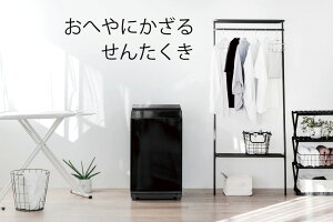 XNGAtHtbggbvfUCl炵Ƀsb^ȑS@RpNg@ ubN zCg󁕂E ʂ̃^I≺ybgpiԂ₨N