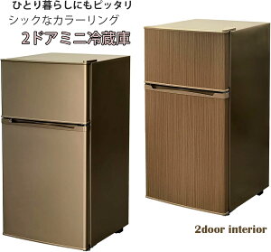 l炵Ƀsb^ 2hARpNg①ɐVɍœKRpNgTCY ⓀɕtNAP[XO\g[ɂVbNfUCJ[O}bgS