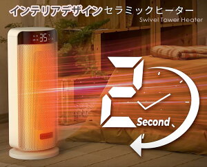 2bgZ~bNt@q[^[ȃGlRpNgdCXg[u g[1100WnCp[^dCq[^[U@\ōL͈͂g߂郊Rt x\EߏfXN̑