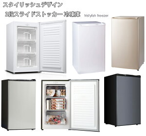 ⓀHi܂Ƃߔ т𓀂点uɗ①ɉɂȏ^Ⓚ Oiot1hAt[U[ƒpl炵V ItBX̐HɋƖpCX₨}z