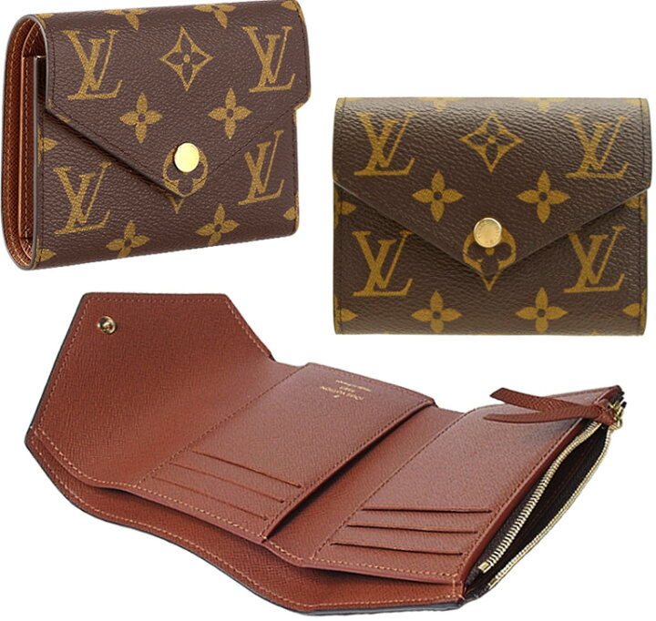 楽天市場】LOUIS VUITTON ルイヴィトン レディースファスナー小銭入れ  
