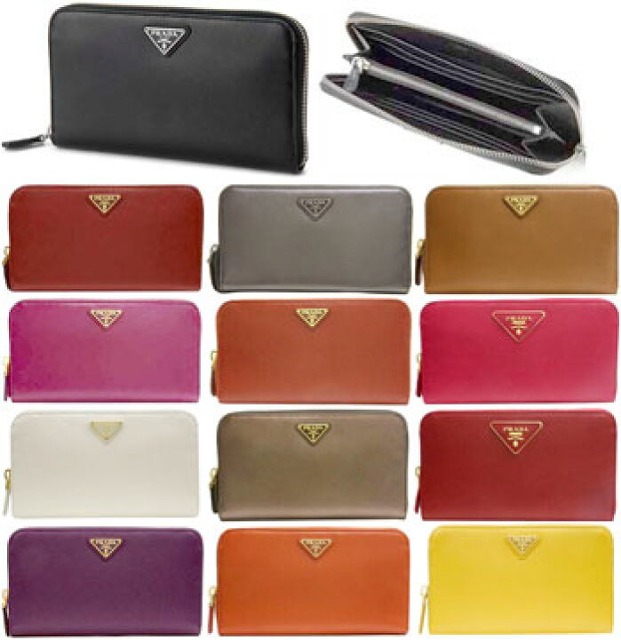 楽天市場】PRADA プラダラウンドファスナー長財布サフィアーノカーフ  