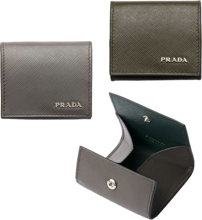 楽天市場】PRADA プラダ メンズ レディーススクエアボックス型コイン 