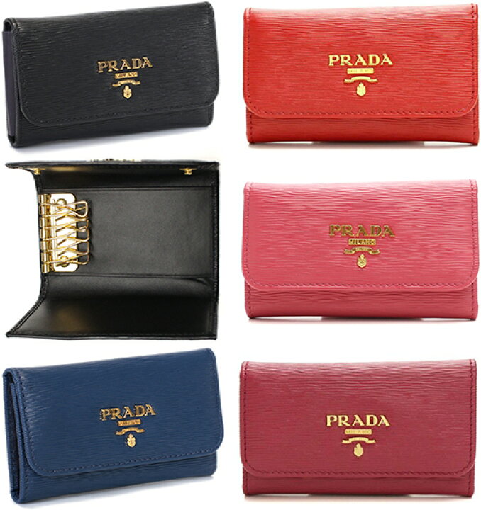 楽天市場】PRADA プラダ レザー6連キーケース型押しサフィアーノ 
