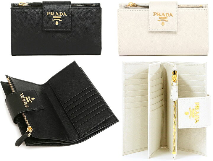 楽天市場】PRADA プラダ ファスナー小銭入れ付き2つ折り財布 