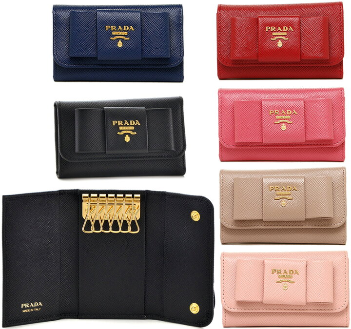 楽天市場】PRADA プラダ6連キーケースビッグリボン メタルロゴ  