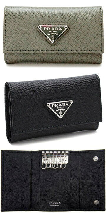 楽天市場】PRADA プラダ 6連キーケース三角ロゴプレート シルバー 